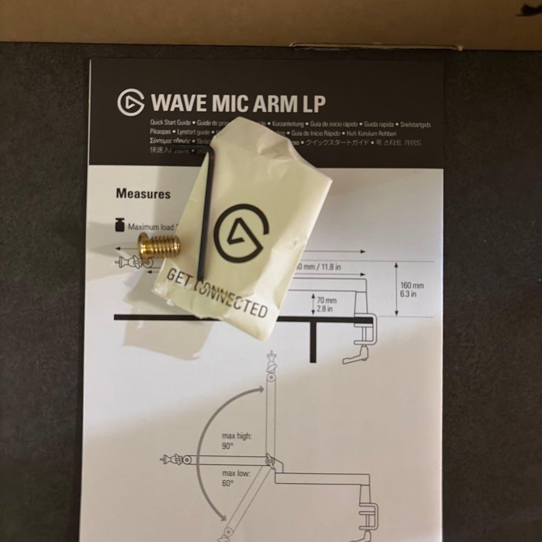 【超美品】Elgato Wave Mic Arm LP薄型デザイン　マイクアーム