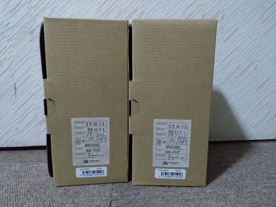 希少酒★2本　限定品　長濱　ウイスキーモスカテル　カスク　長浜