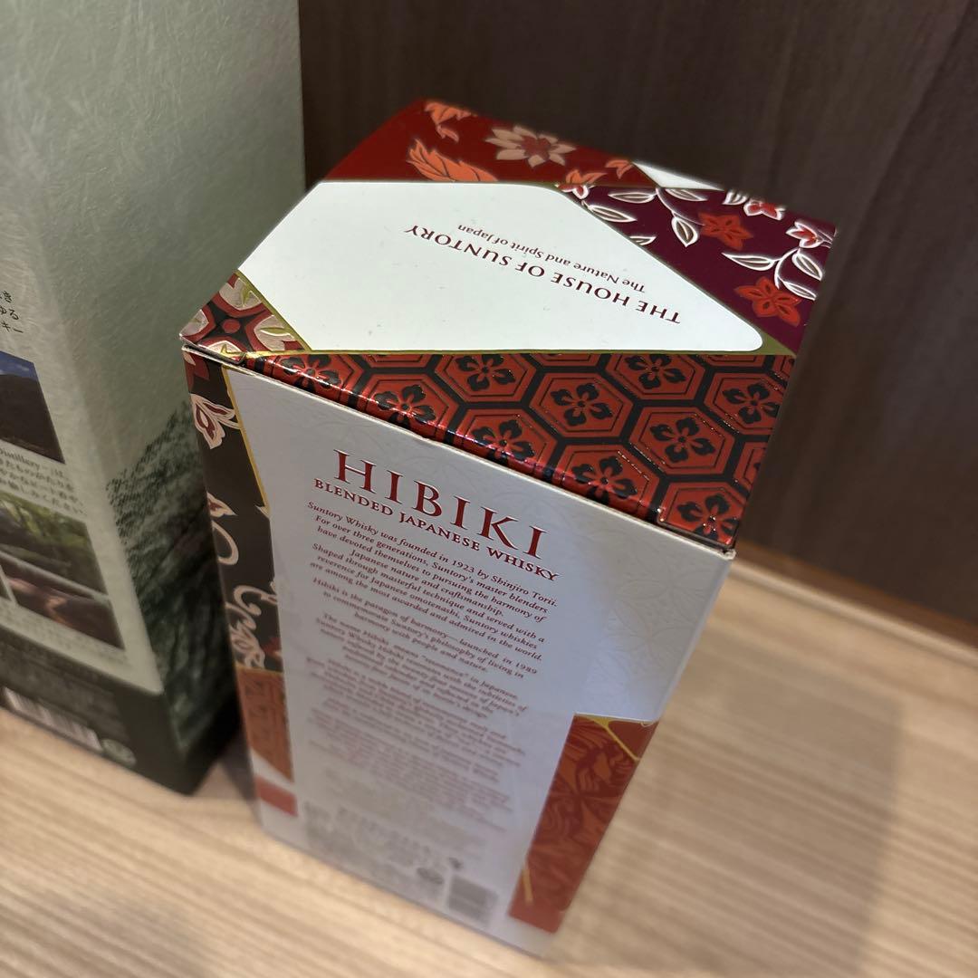 サントリー ウイスキー３本セット 白州 山崎 響 2024