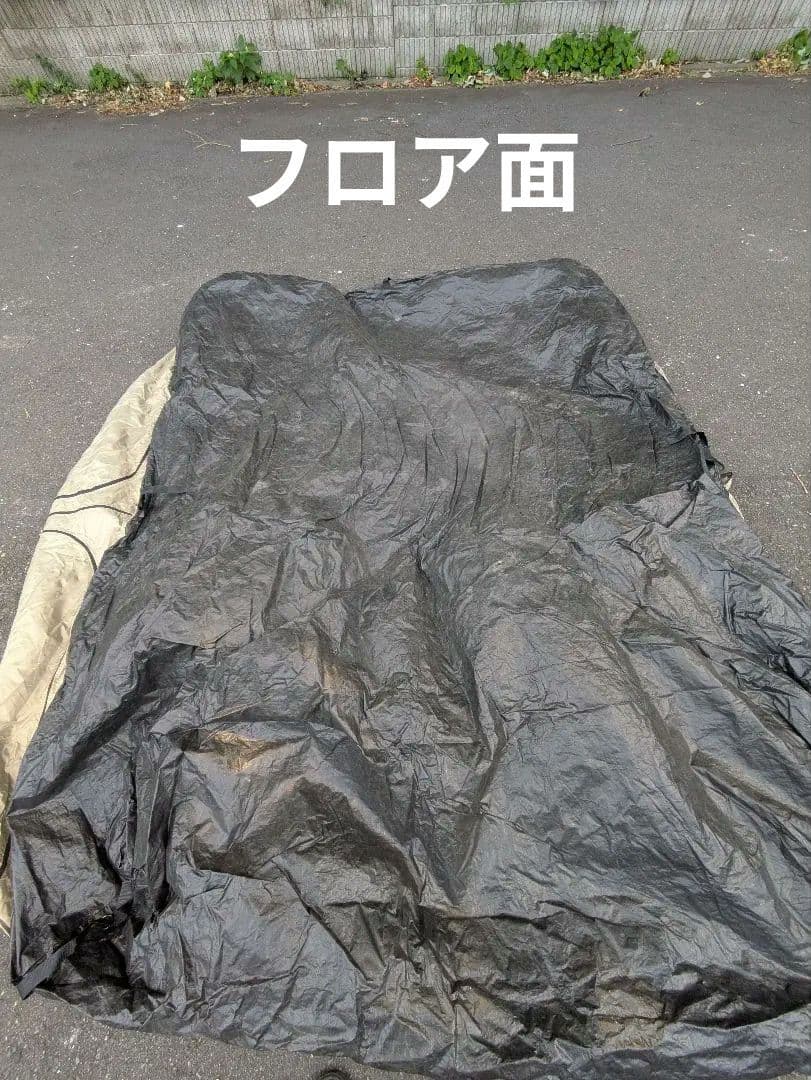ARB サイドオーニング　デラックスルーム　2ｍ×2ｍ ※フロントセット