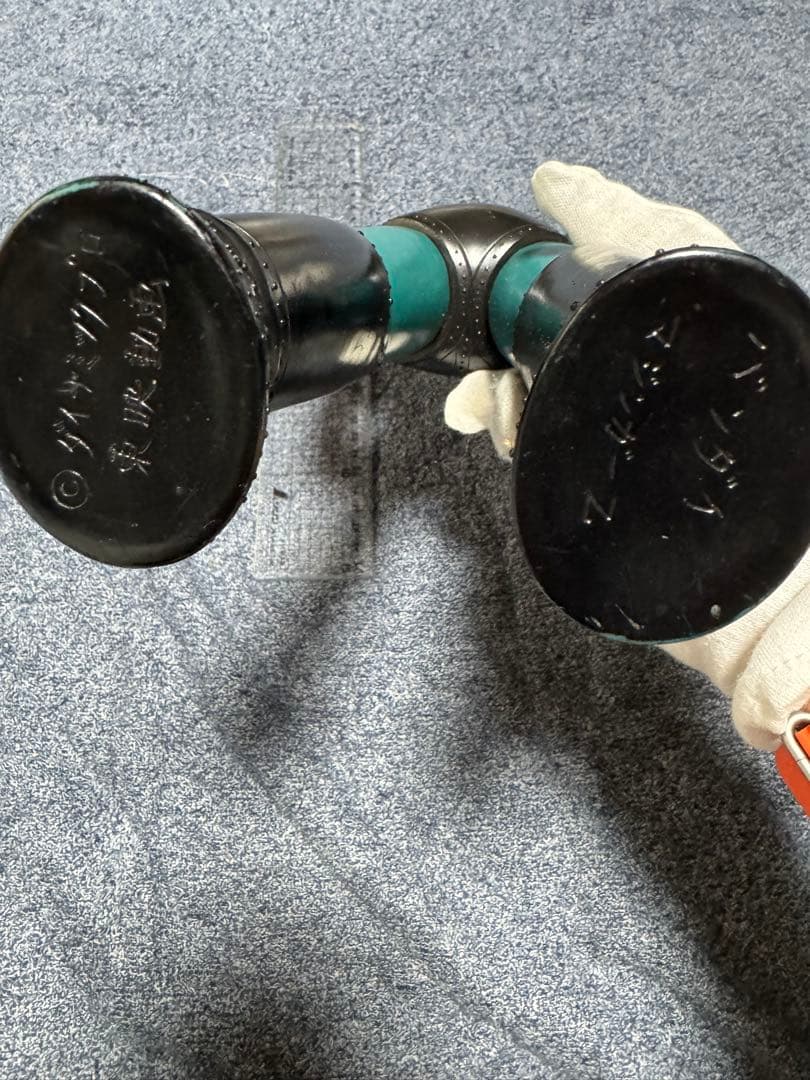 旧 バンダイ マジンガーZ ソフビ フィギュア