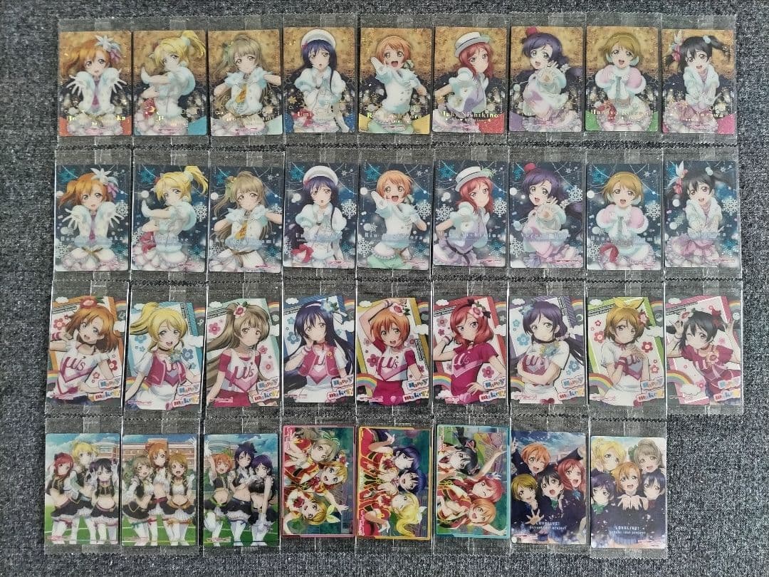 ラブライブ!　ウエハース1〜7＋劇場版1〜2　グラブル　全種コンプ　全308枚