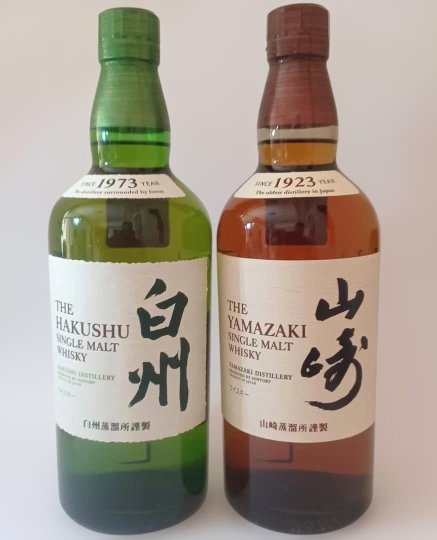 白州・山崎 シングルモルトウイスキー 700ml 2本セット 新品未開封　箱なし