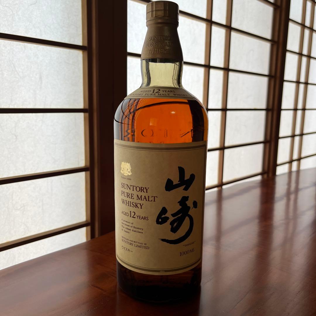 山崎　12年　クイーンサイズ