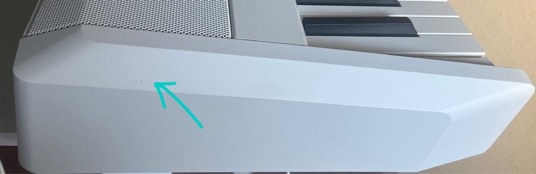 ヤマハ YAMAHA P-525 ホワイト 電子ピアノ 88鍵盤 1点