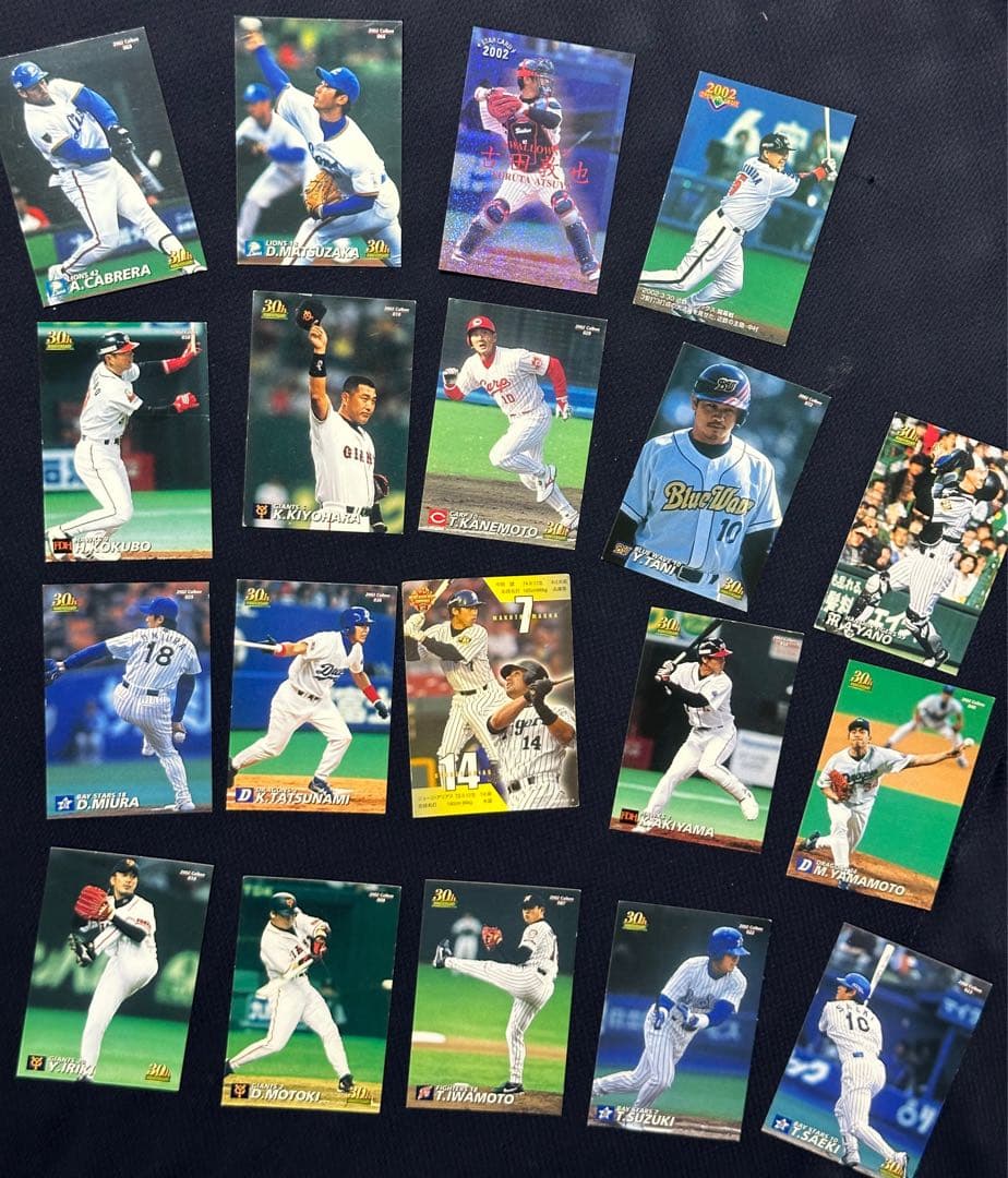 歴代プロ野球カード＆イチロー、松坂大輔写真
