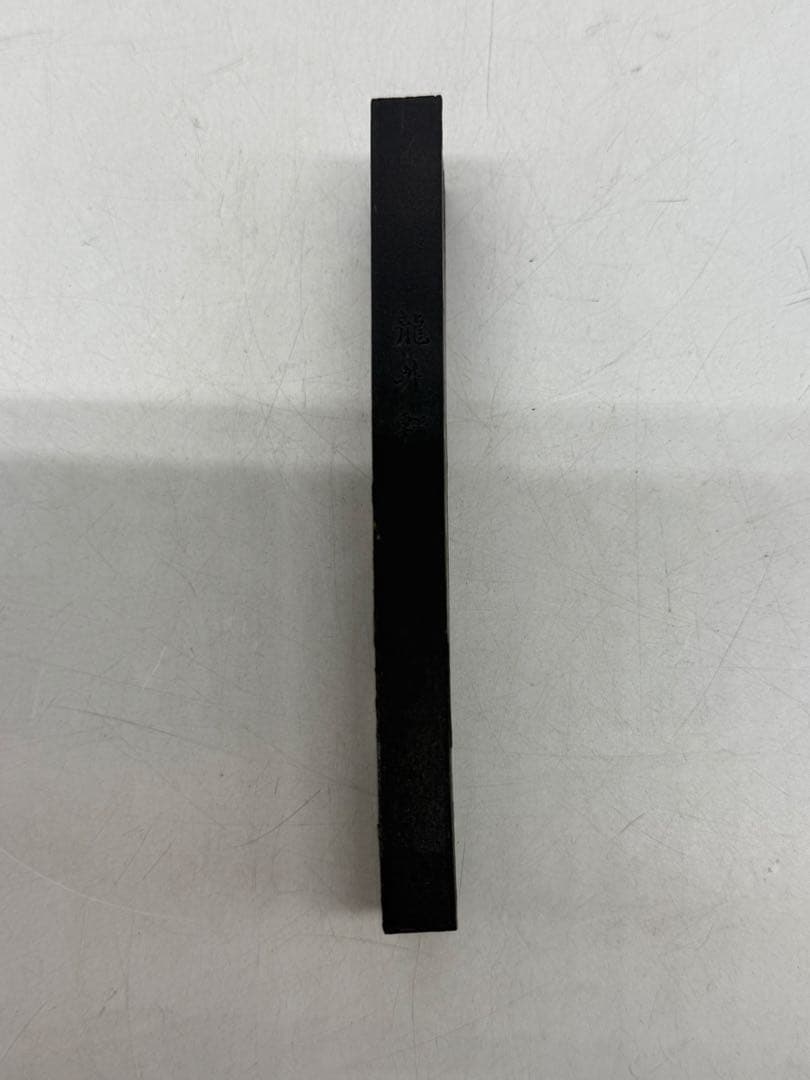 中国　固形墨　胡開文製　龍井軒　清煙　重さ65g 未使用　送料込み250716