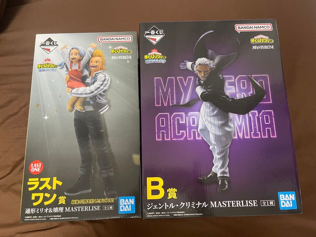 一番くじ 僕のヒーローアカデミア 開催文化祭