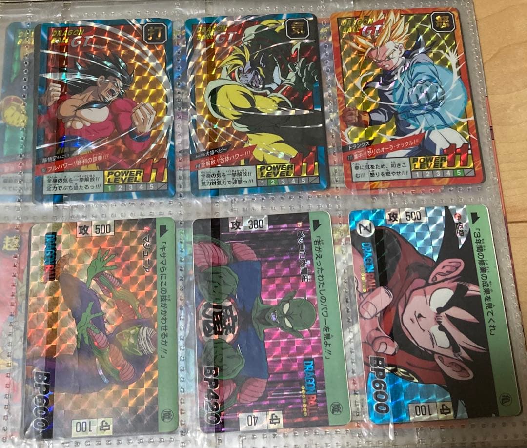 ドラゴンボールカードダス GT MAX プリズム 悟空 キラ Z セル プリズム