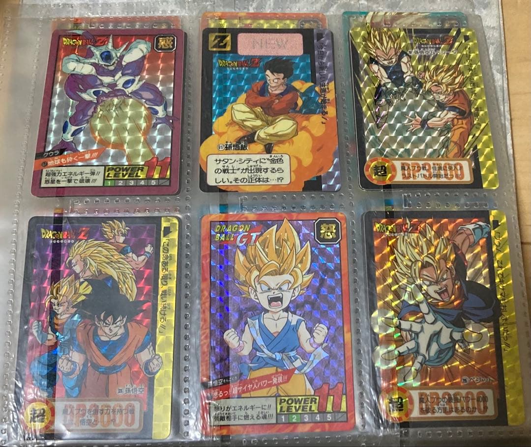 ドラゴンボールカードダス GT MAX プリズム 悟空 キラ Z セル プリズム