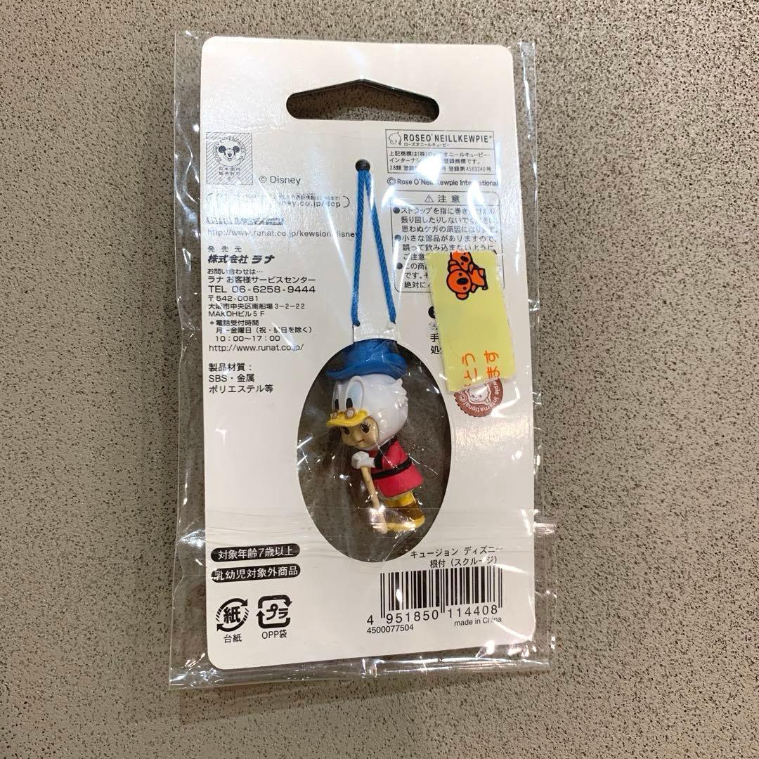 ディズニー　キュージョン　キューピー　スクルージ　マスコット　ストラップ