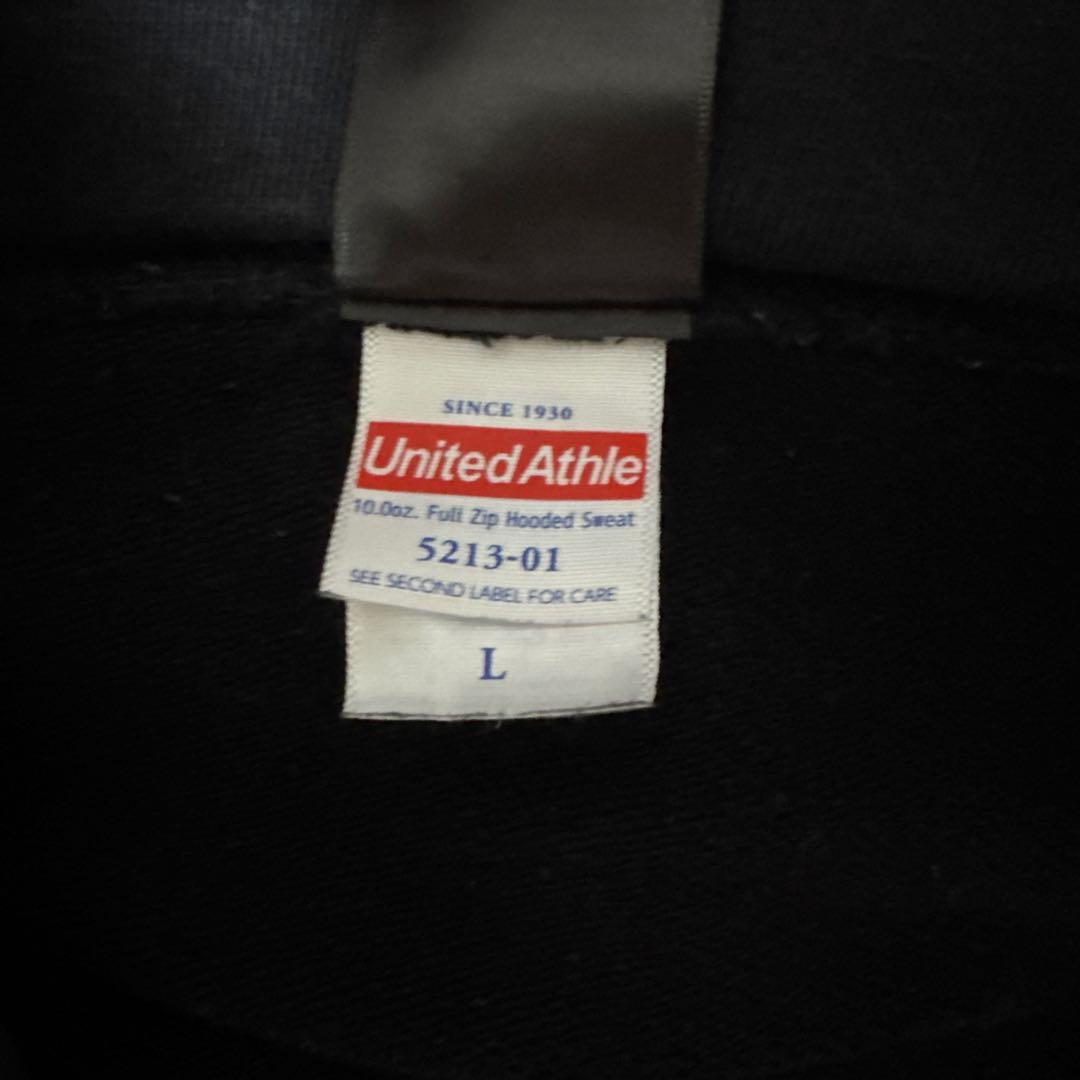 ELLEGARDEN ジップパーカー　エルレ