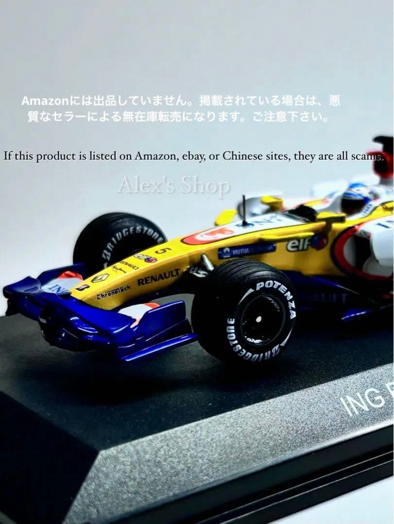 NOREV 1/43 ING ルノーF1 R28 No.5 アロンソ