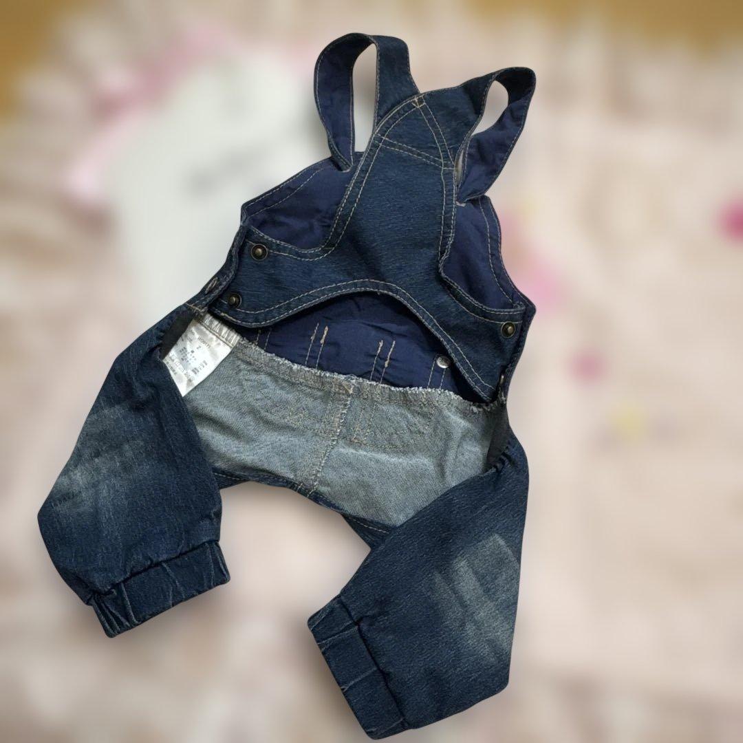 アズノゥアズデワン