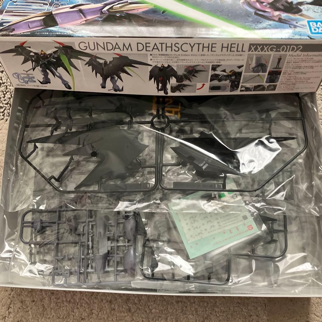 Wガンダム　セット