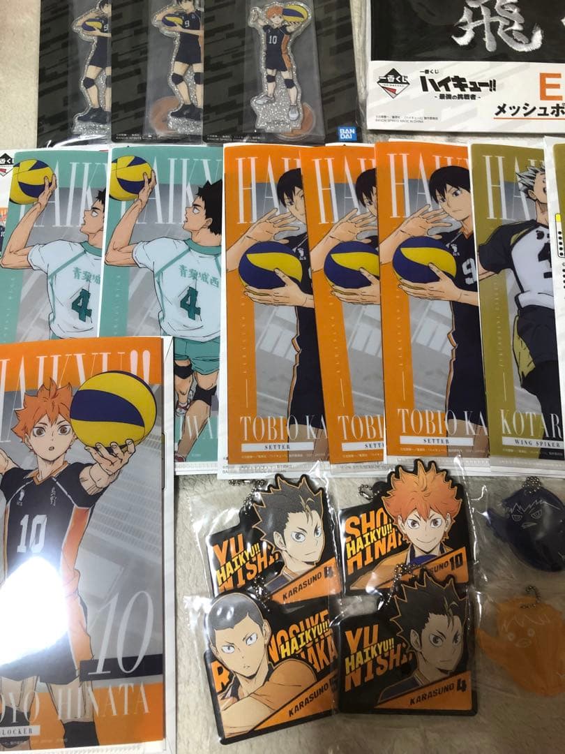 ハイキュー!! 　一番くじ　まとめ売り