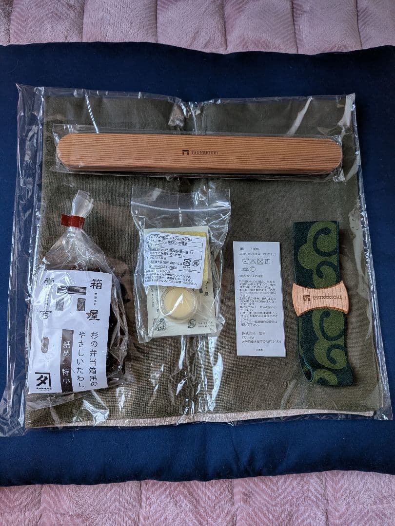 箱屋常吉 雲模様 木製弁当箱 2段 箸箱 ランチクロス他セット