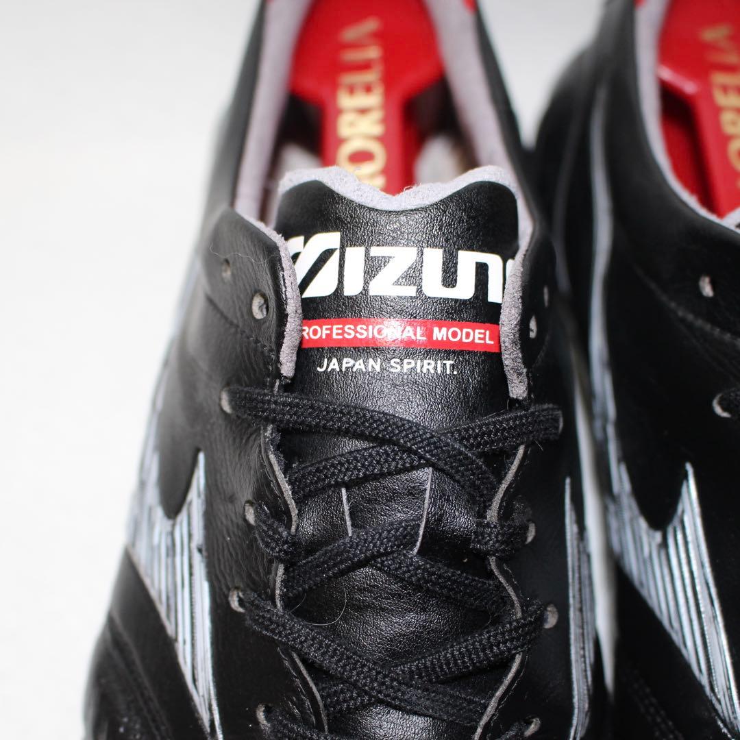 モレリアネオ 4 JAPAN 26cm ブラック　黒　MORELIA NEO