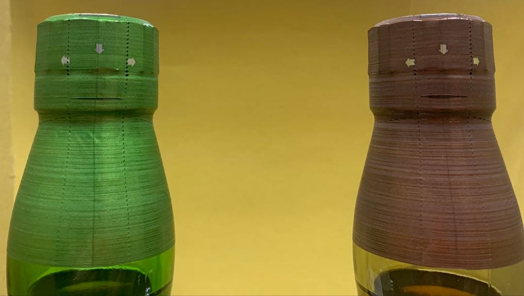 サントリー ウイスキー 山崎 & 白州 700ml 2本セット 箱無し