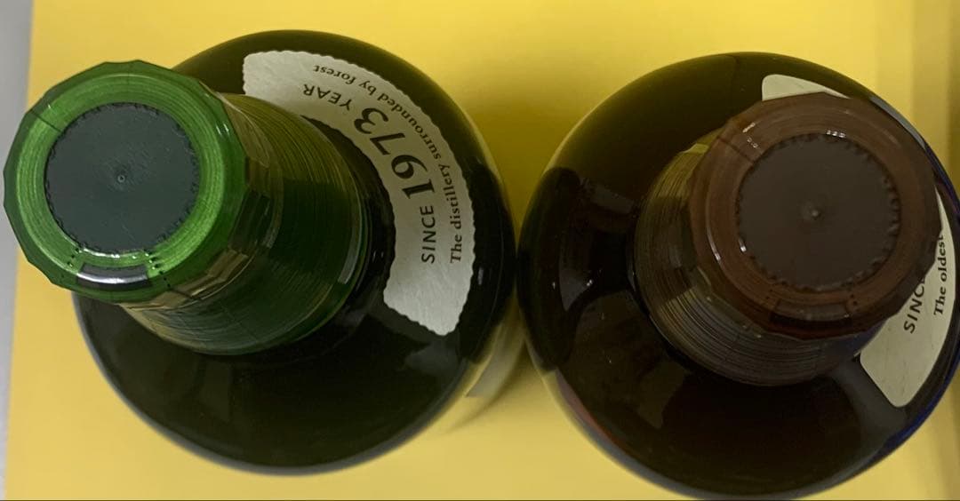 サントリー ウイスキー 山崎 & 白州 700ml 2本セット 箱無し