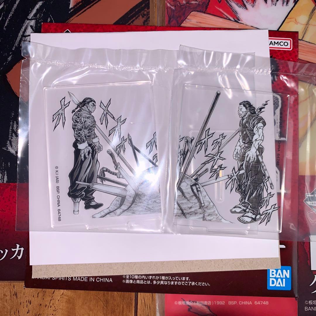 一番くじ 刃牙～世界は、拳ひとつで変えられる～　A賞範馬刃牙/E、F、G賞付