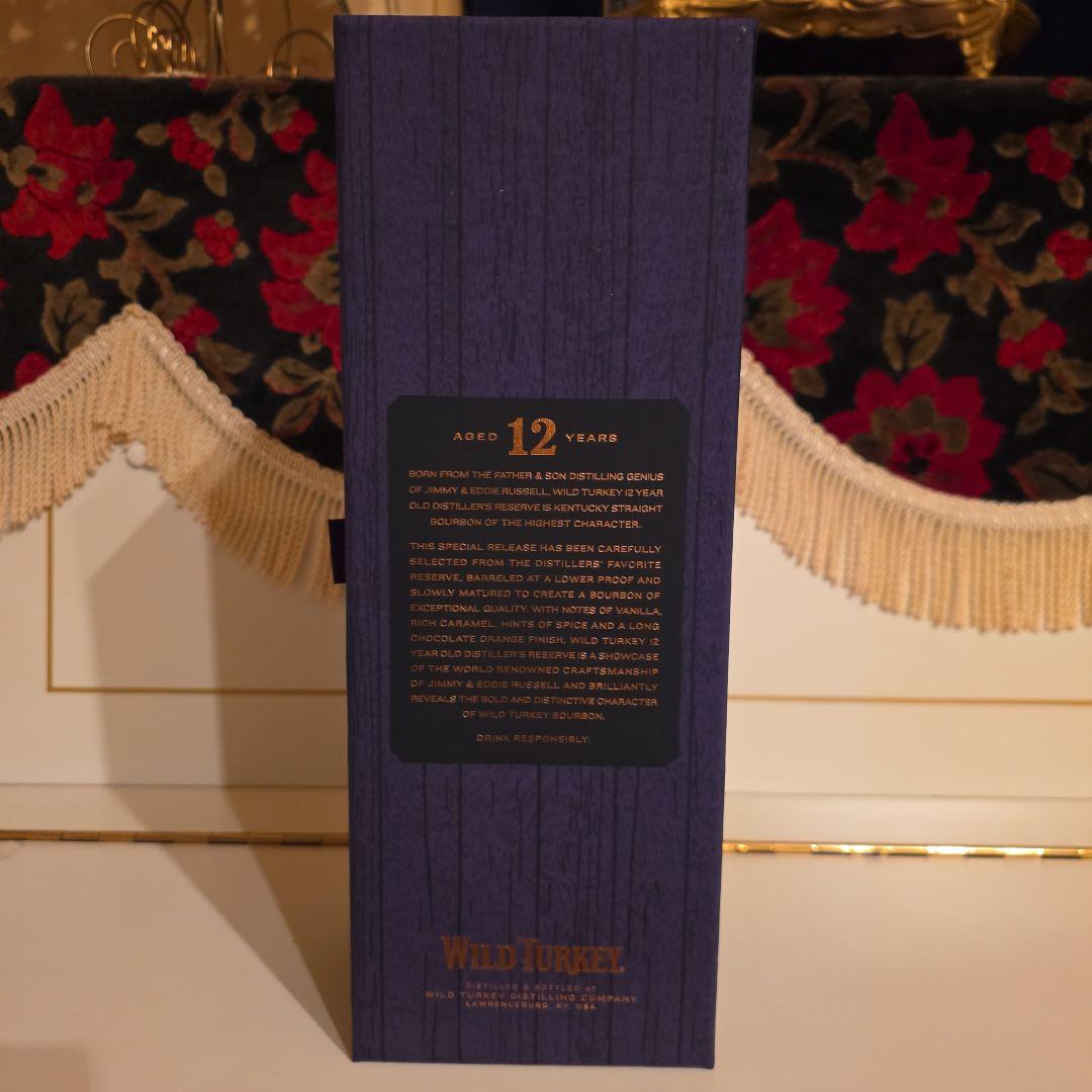 [入手困難] ワイルド ターキー 12年 箱付き 終売品 13500円 !