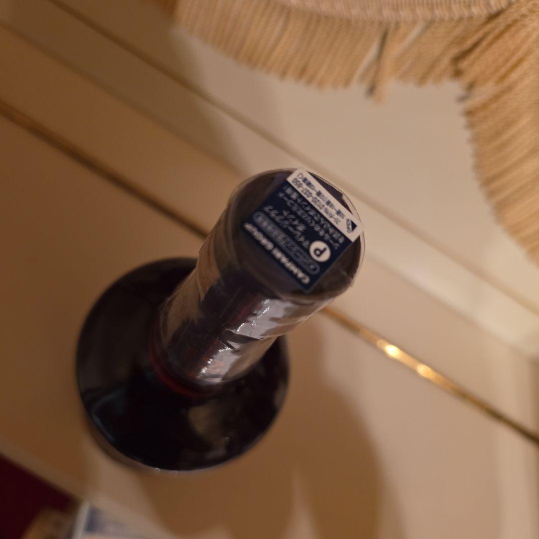 [入手困難] ワイルド ターキー 12年 箱付き 終売品 13500円 !