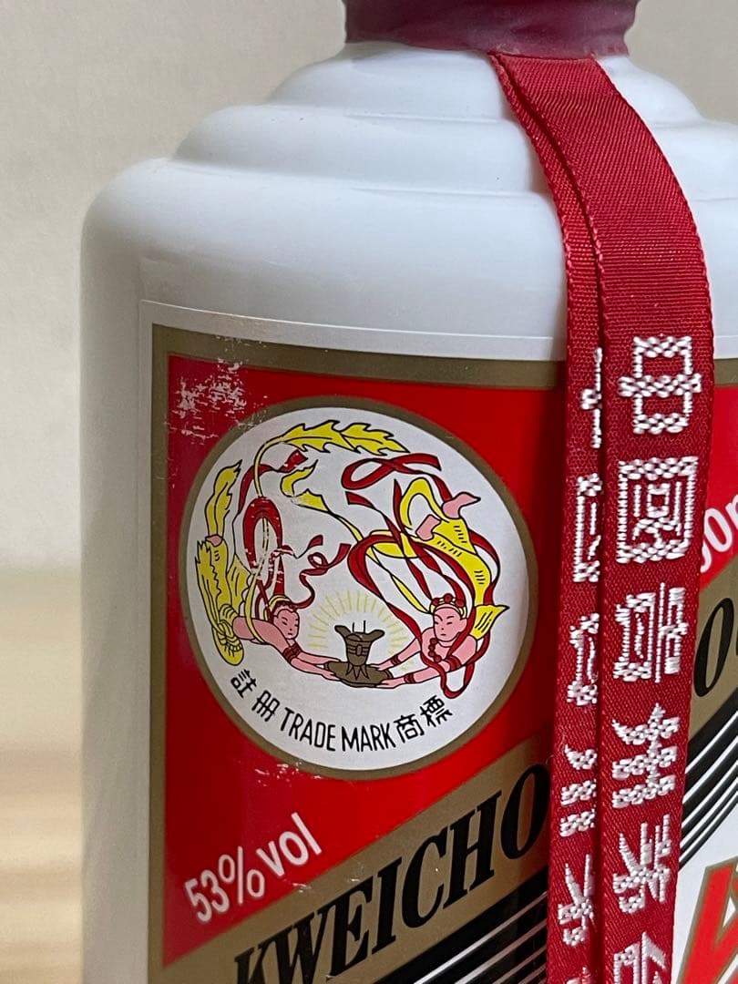 貴州茅台酒 マオタイ酒天女 2023 53% 500ml③