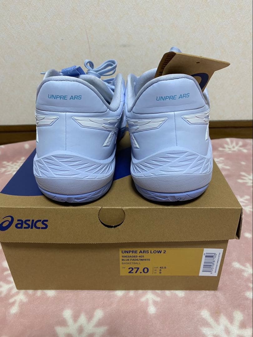 asics UNPRE ARS LOW 2 27.0河村勇輝モデル