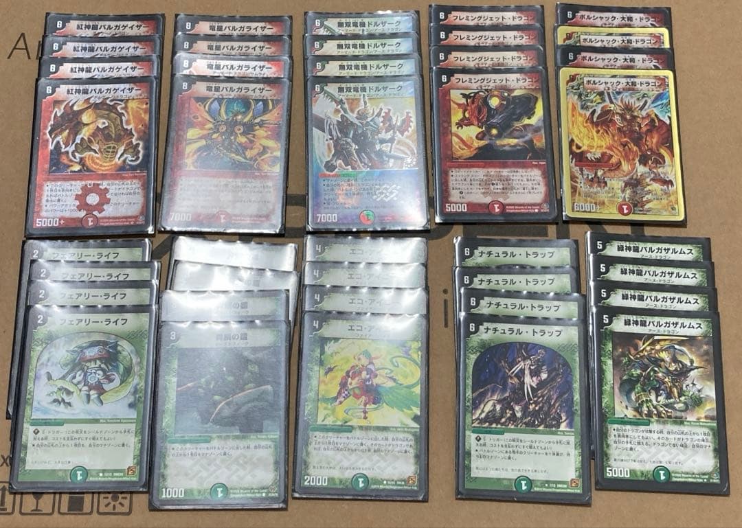 旧枠デュエマクラシック引退品　デッキ5個+余りカード