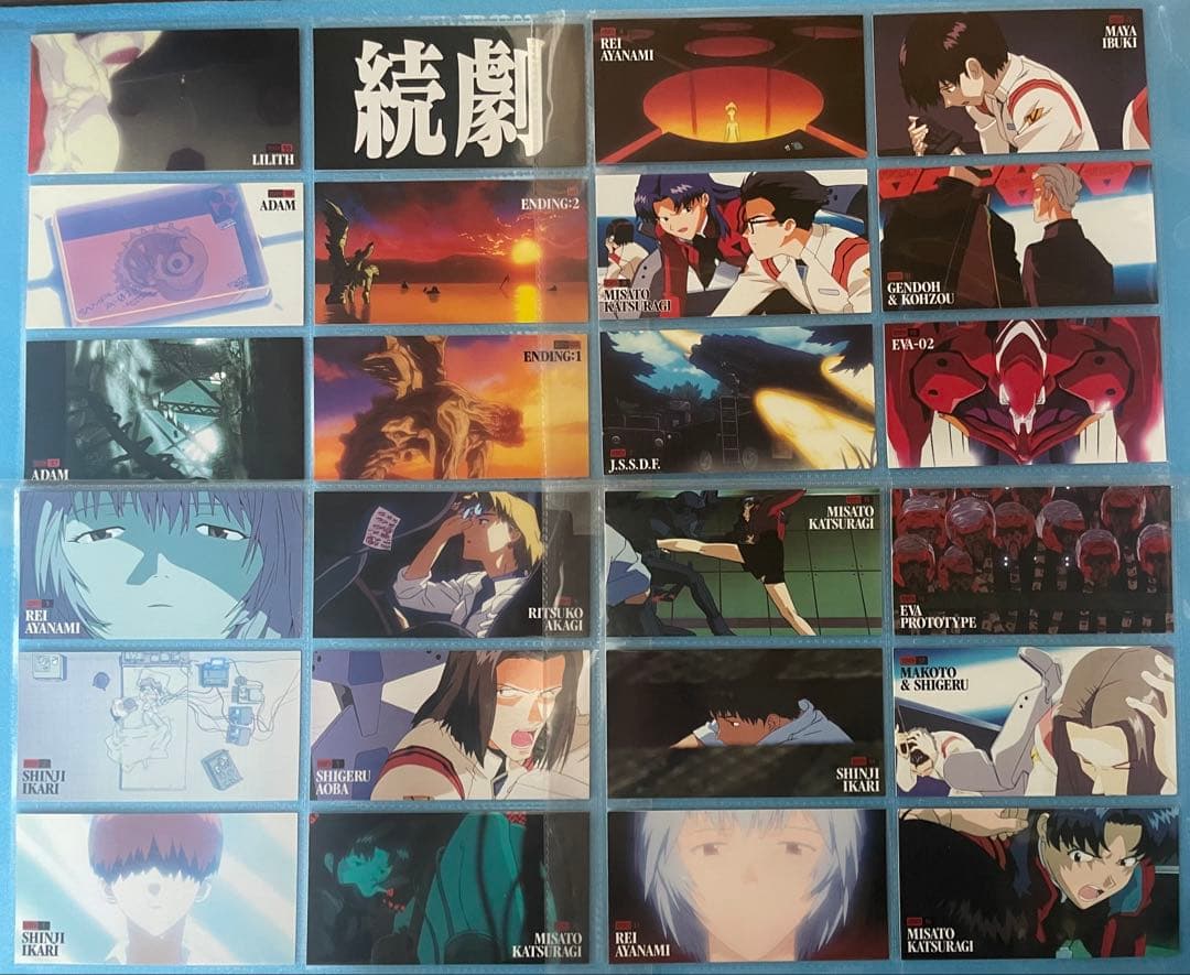 劇場版エヴァンゲリオン　カードダスマスターズワイド　265枚　コンプリート