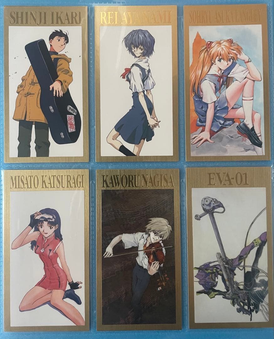 劇場版エヴァンゲリオン　カードダスマスターズワイド　265枚　コンプリート