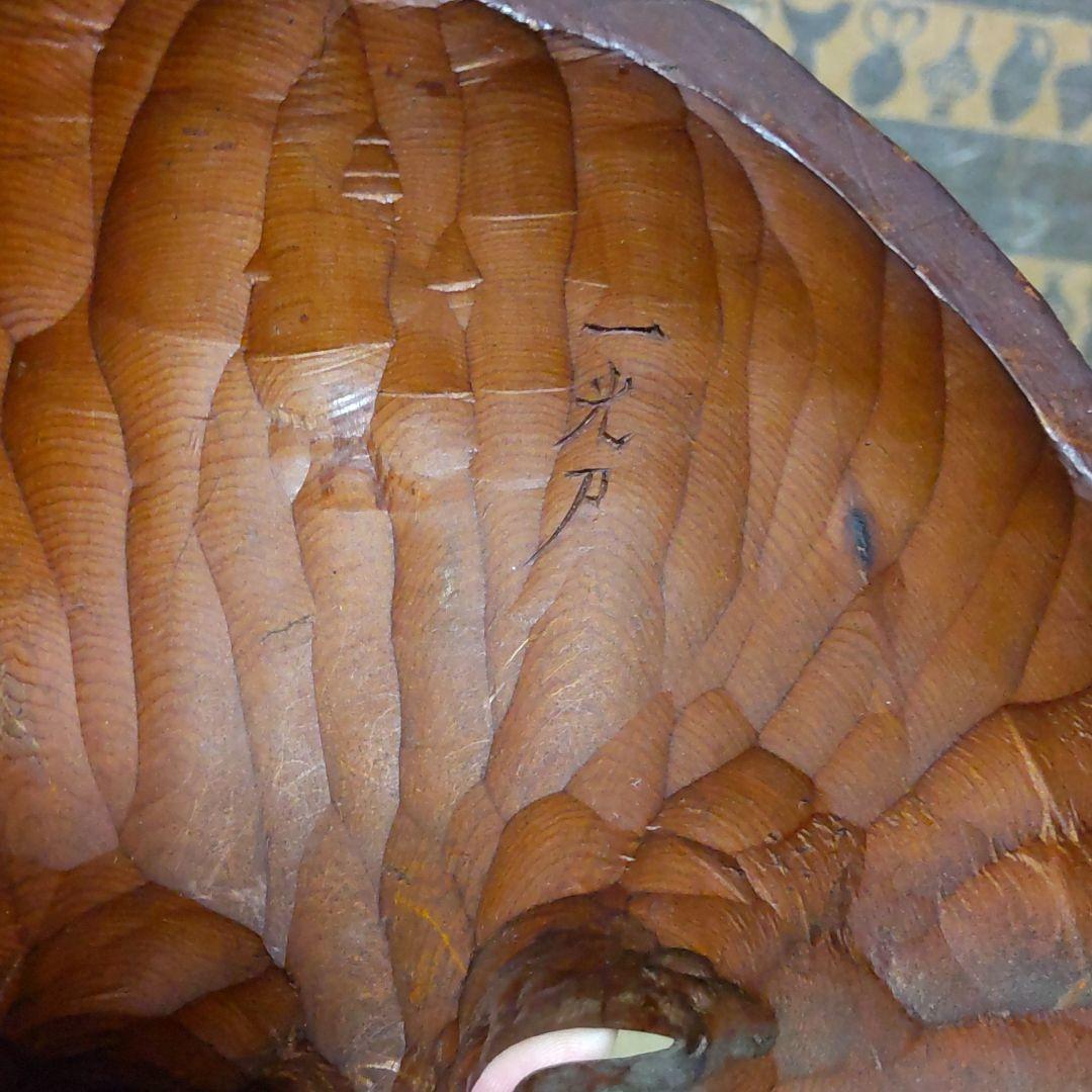 恵比寿様　飛騨高山　一位一刀彫