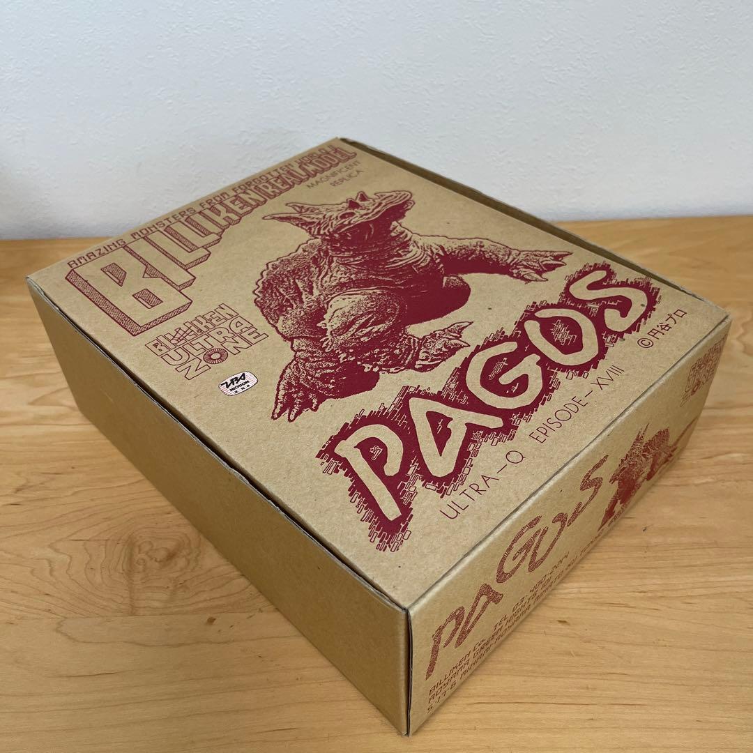 『パゴス』　ビリケン商会