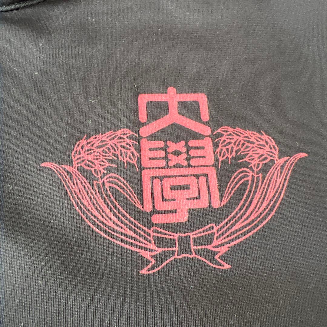 早稲田　早稲田大学　アシックス　asics ジャージ　Waseda