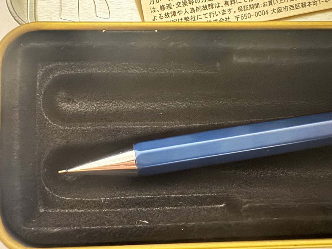 カヴェコスペシャル　ブルーエディション　0.5 最終値下げ