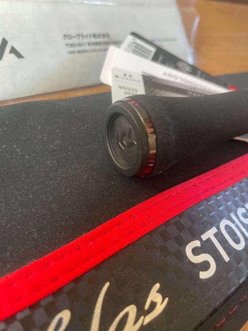 ダイワ エメラルダスストイストRT 88ML【値下御免！週末特別価格！】