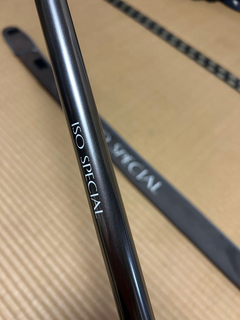 シマノ ISO SPECIAL 2-530 SHIMANO磯竿