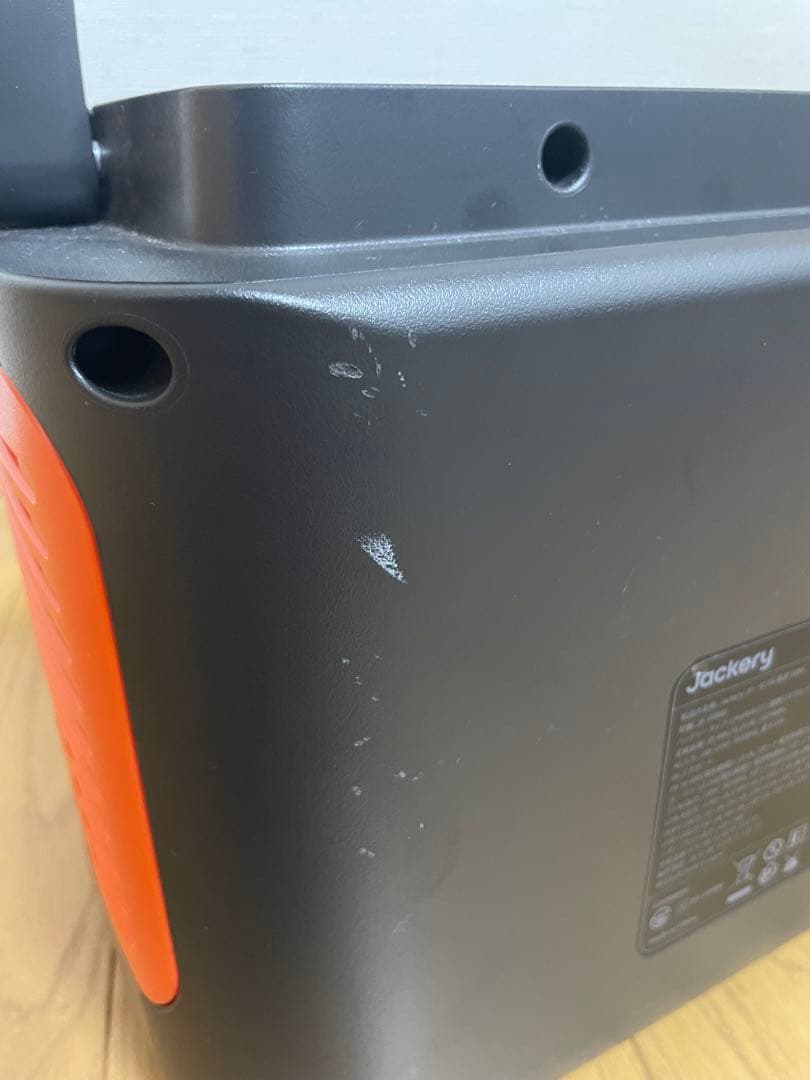 【Jackery】Solar Generator 1000 New 1070Wh