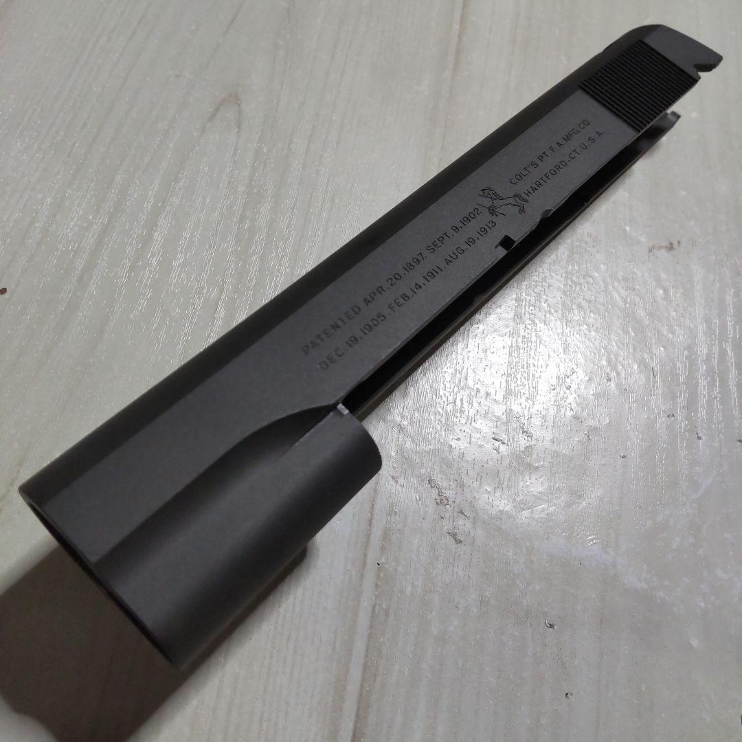 マルイ？ ガバメント スライド