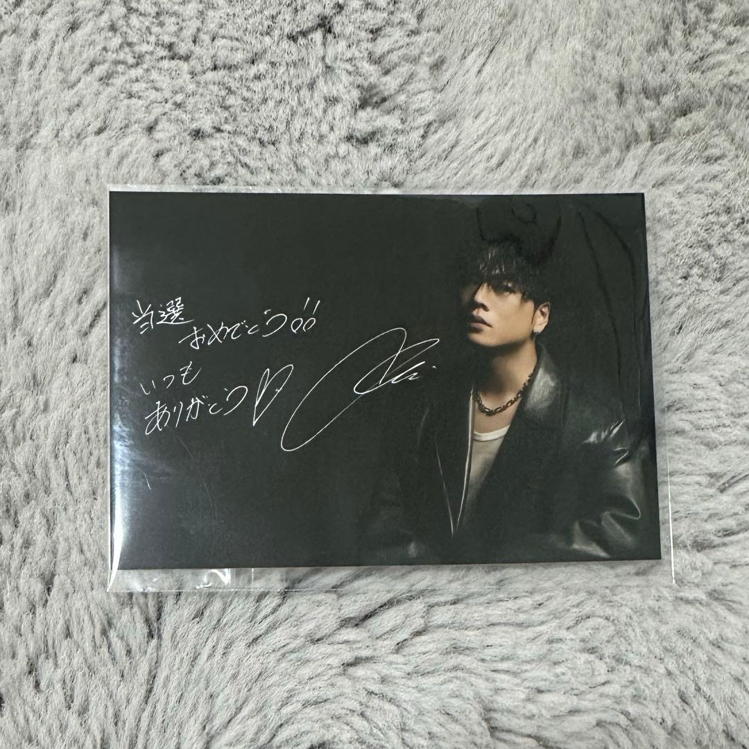 ØMI 会場限定デジタル抽選会　C賞　サイン入り生写真