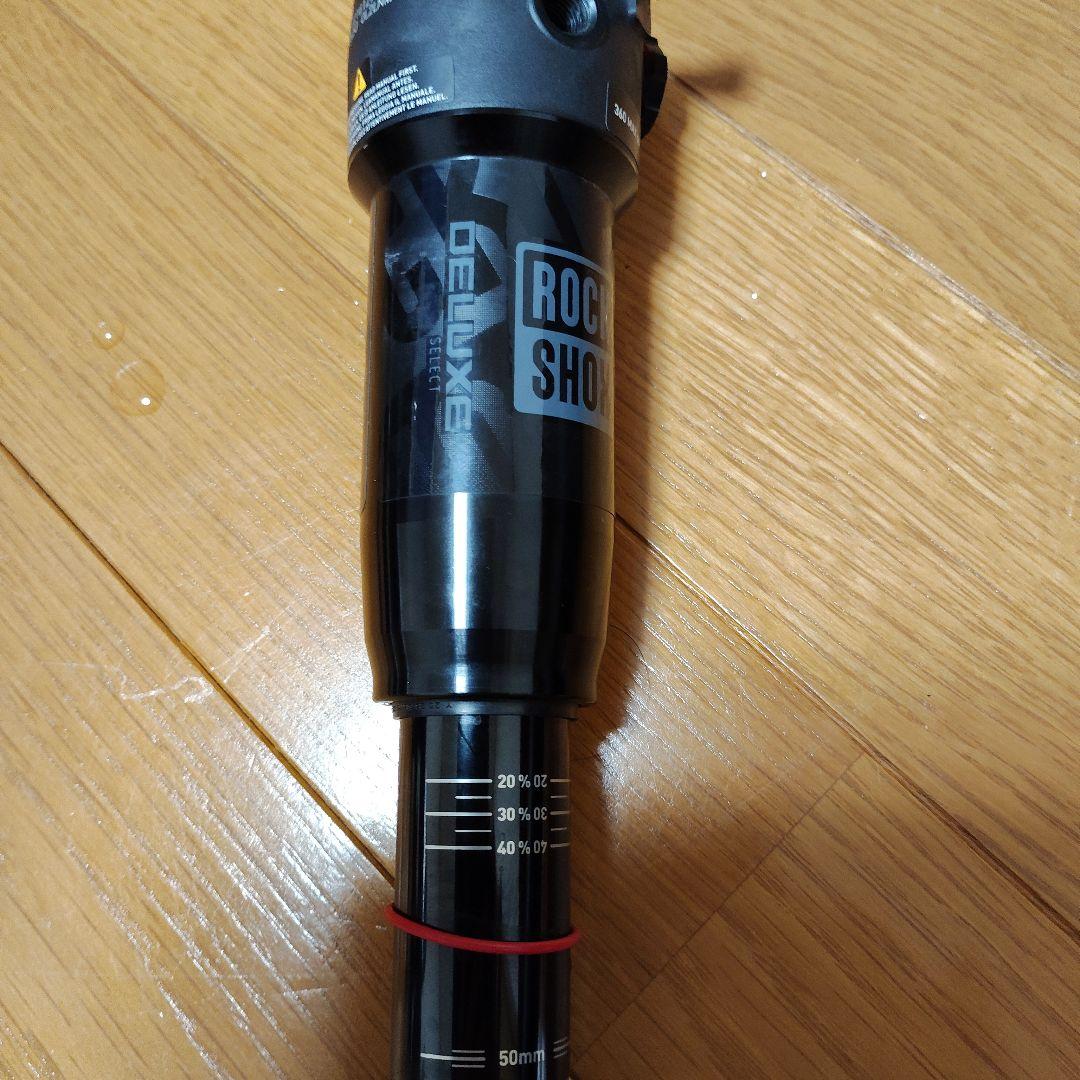 Rockshox deluxe select トラニオン 180x50 mm