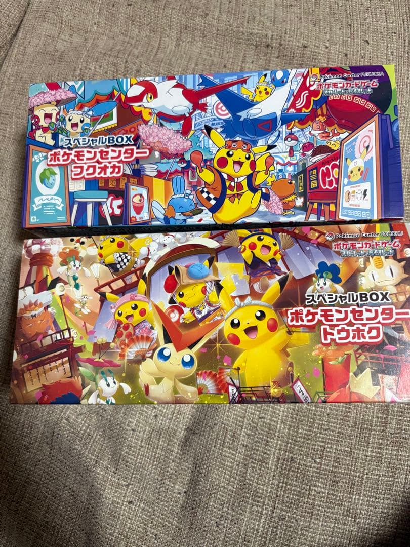 ポケモンセンタートウホク　フクオカセットシュリンク付き
