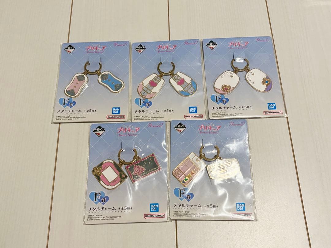 ふたりはプリキュア　一番くじ　フィギュア3点セット　A賞〜ラストワン