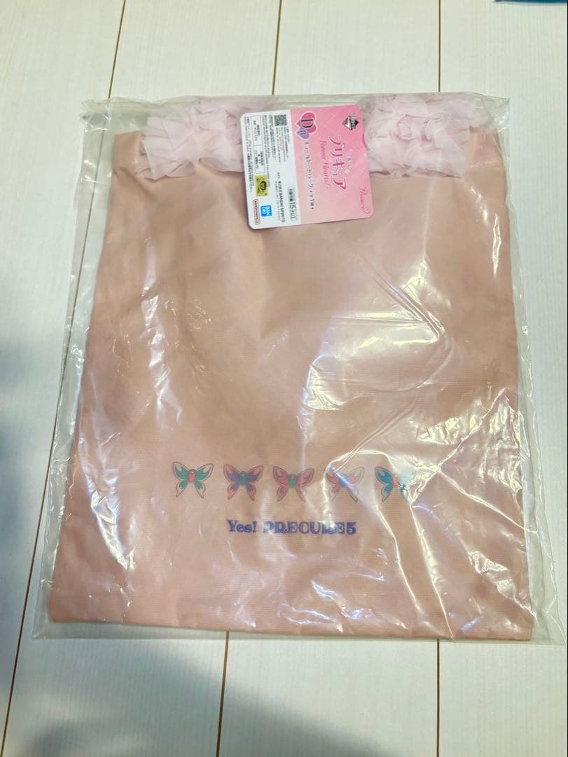 ふたりはプリキュア　一番くじ　フィギュア3点セット　A賞〜ラストワン