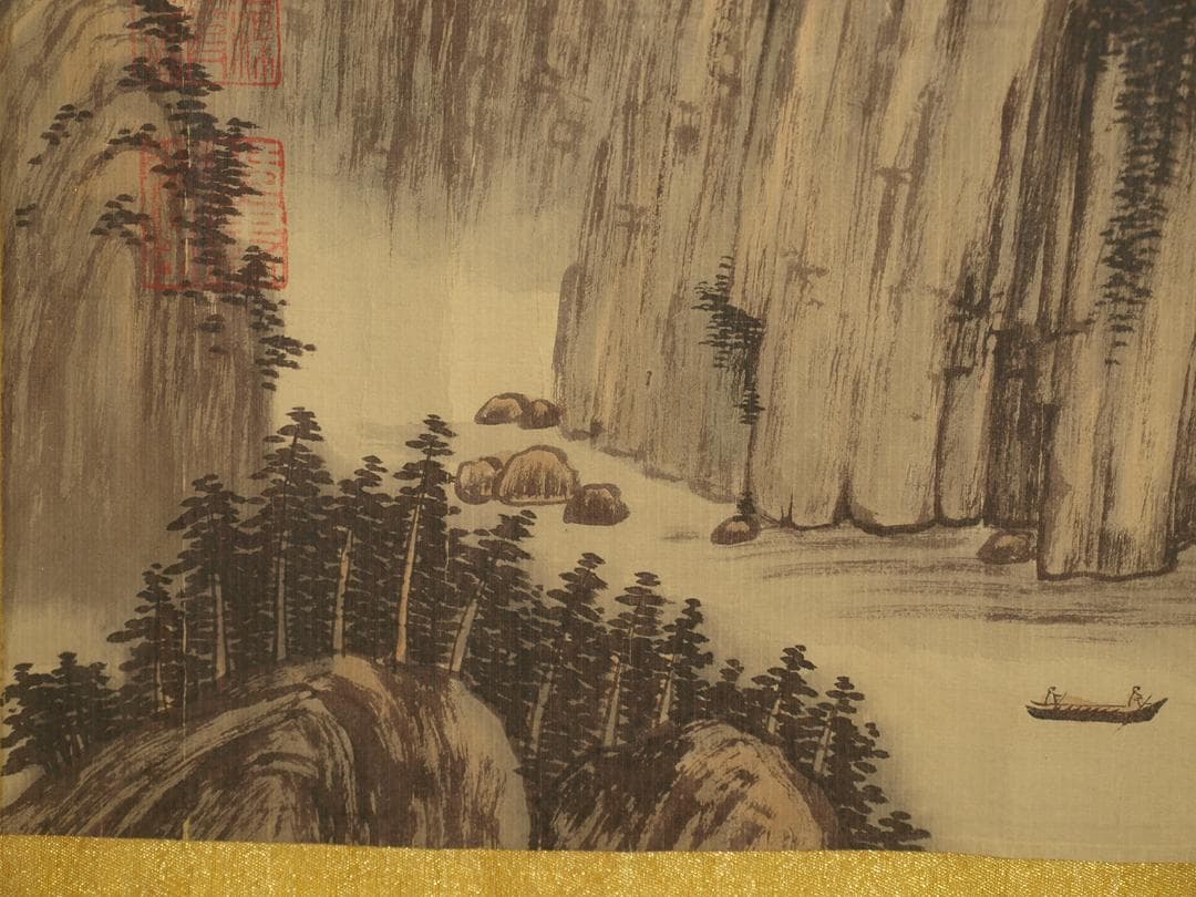 中国明時代の掛軸　 激安骨董品　肉筆保証　博物館保管品 BD456A11-7