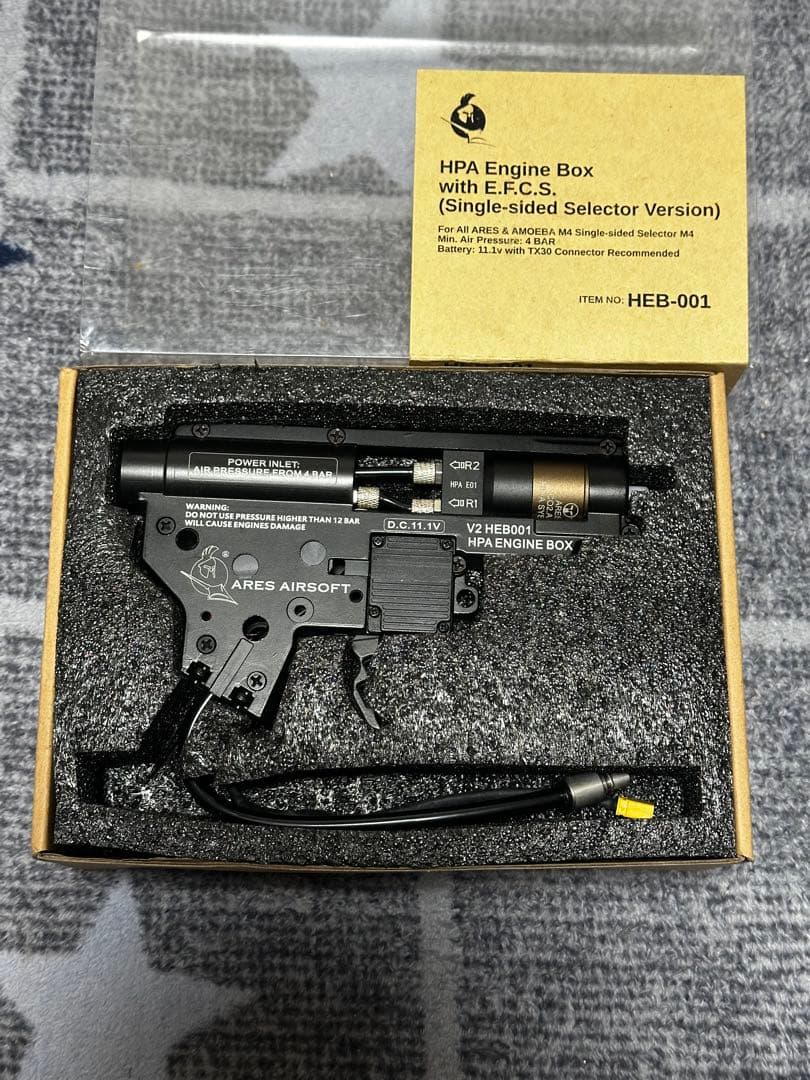 h*o様 ARES HPAEngineBox HEB001ジャンク電磁弁