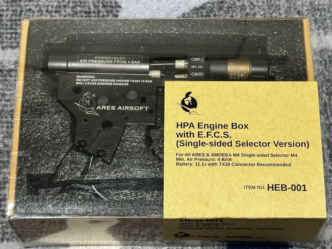 h*o様 ARES HPAEngineBox HEB001ジャンク電磁弁