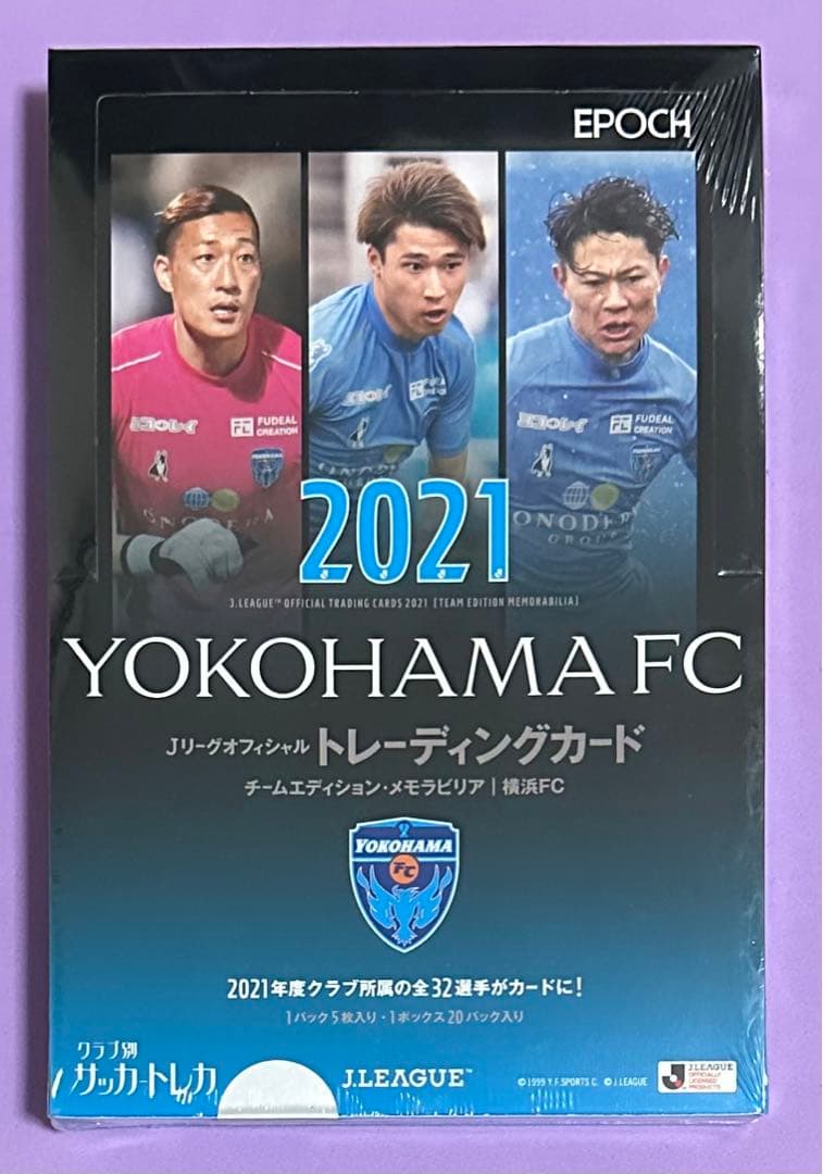 EPOCH 2021 Jリーグ 横浜FC 新品未開封ボックス シュリンク付き①