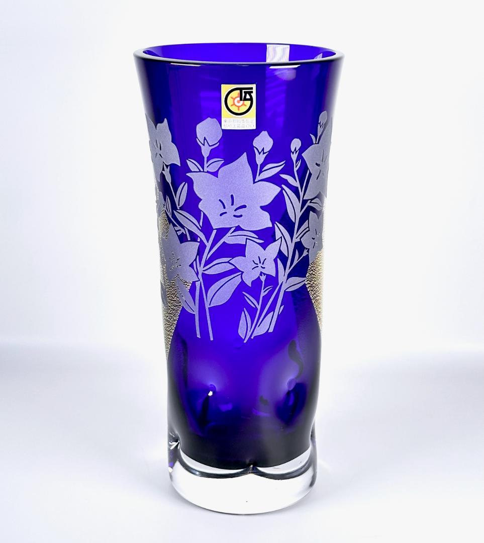 未使用！　江戸硝子　東洋佐々木ガラス　クリスタル花瓶　共箱　高さ22cm